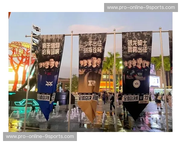 LPL历史冠军盘点——热血与荣耀的十年长卷 LPL历史冠军盘点——热血与荣耀的十年长卷