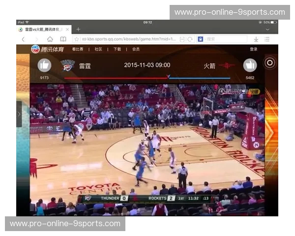 NBA赛程直播链接:一键直达,畅享全场激情 NBA赛程直播链接:一键直达,畅享全场激情