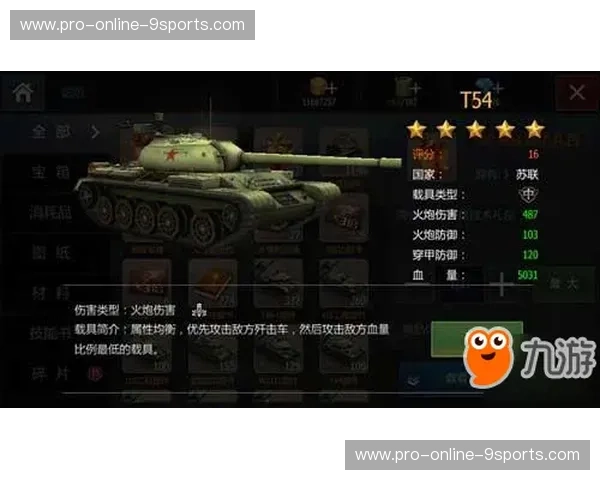 德意志战车vs大漠雄狮：跨越32年的宿命对决，谁才是绿茵场上真正的英雄？