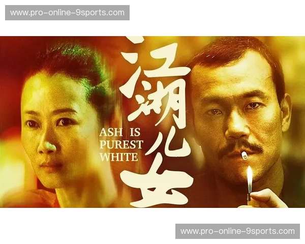 巅峰博弈与江湖情义:当“麻辣火锅”遇上“西湖龙井”,四川与广厦的雄心对决 巅峰博弈与江湖情义:当“麻辣火锅”遇上“西湖龙井”,四川与广厦的雄心对决